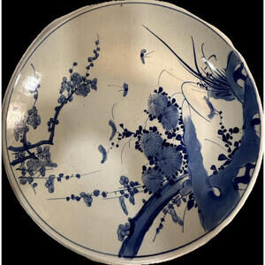 Chinese‎ Blue & White Porcelain Charger, 13 in Floral Landscape Motif